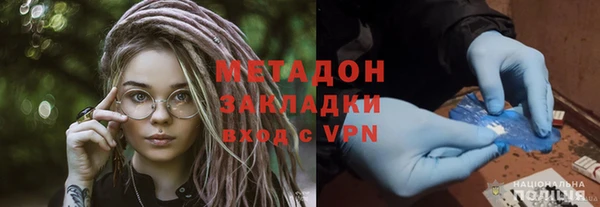 2c-b Сатка