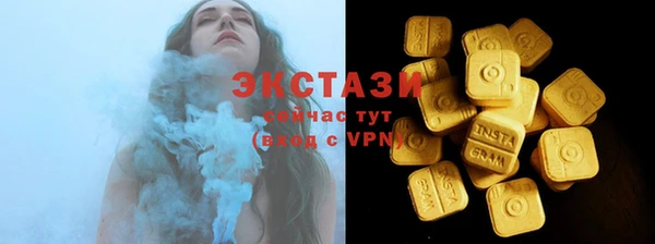метадон Богданович