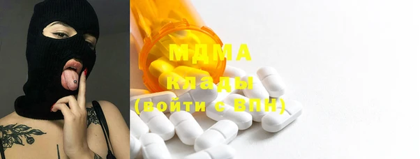 метадон Богданович