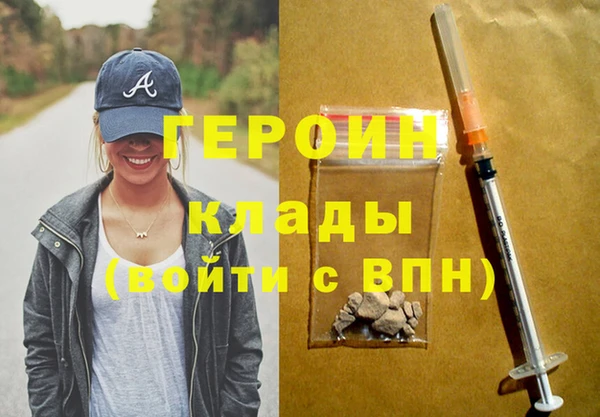 метадон Богданович