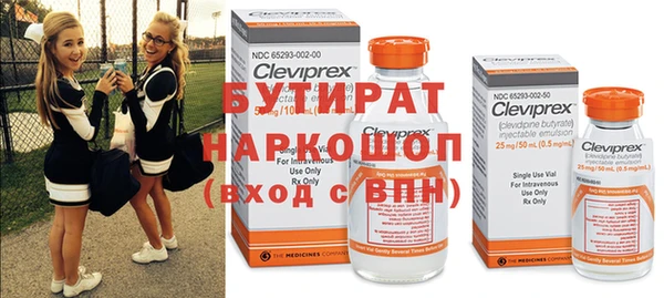 метадон Богданович
