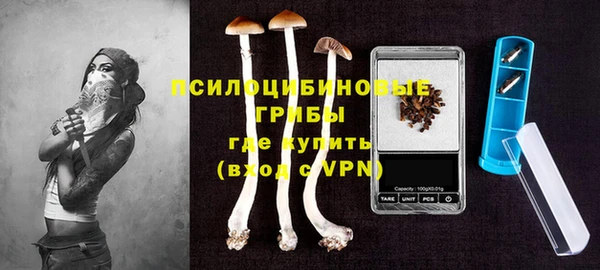 бутик Богородск