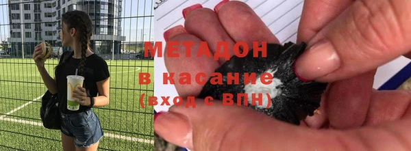 spice Богородицк