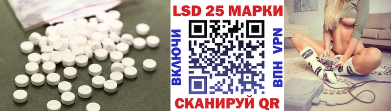 ЛСД экстази ecstasy  как найти закладки  Дмитровск 