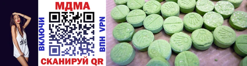 как найти наркотики Дмитровск MDMA Molly