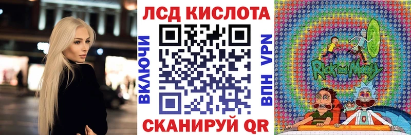 Марки NBOMe 1500мкг  Дмитровск 